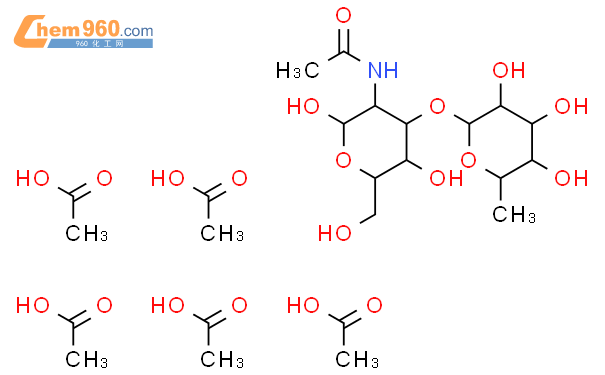 2 乙酰氨基 2 脱氧 3 O α L 吡喃岩藻糖基 D 吡喃葡萄糖五乙酸酯「cas号：309263 13 6」 960化工网