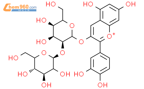 花青素-3-O-LATHYROSIDE氯化物(AS)