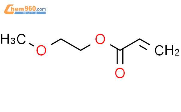 2-甲烷氧基乙基丙烯酸酯