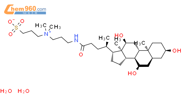 3-[(3-胆酰氨基丙基)二甲基]-1-丙磺酸内盐水合物