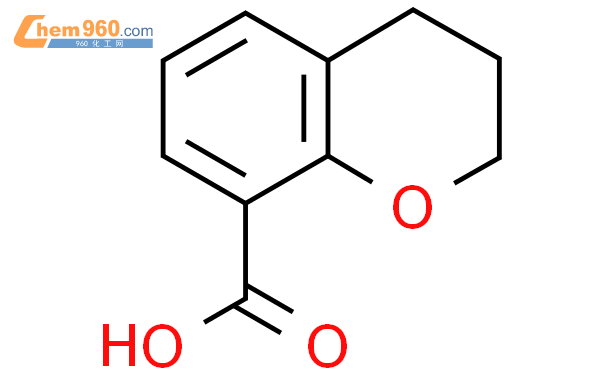 色烷-8-羧酸
