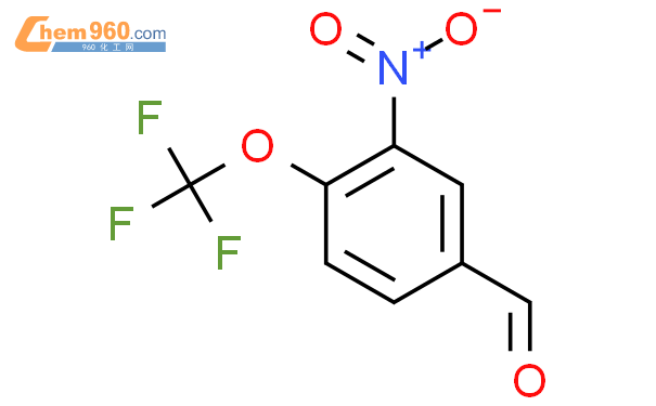 3-硝基-4-(三氟甲氧基)苯甲醛結構式圖片