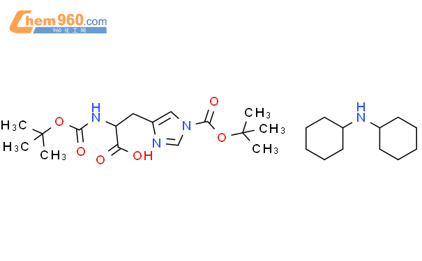 N,1-双(叔丁氧羰基)-L-组氨酸双环己胺盐