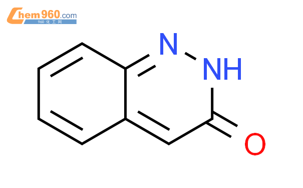 2H-噌啉-3-酮