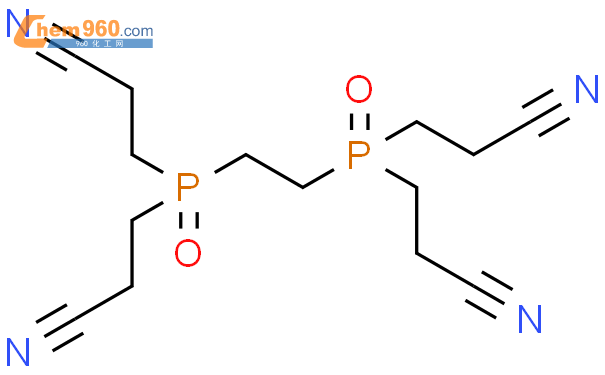 CAS No 51805 06 2 Chem960 Com