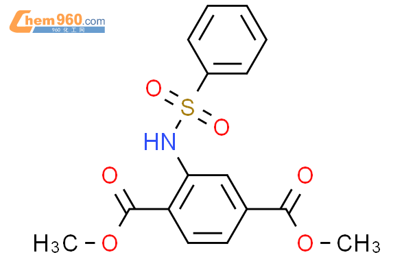 二甲基2 - （苯基磺酰氨基）对苯二甲酸乙二醇酯