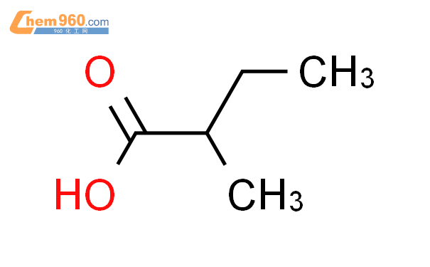 (R)-2-甲基丁酸