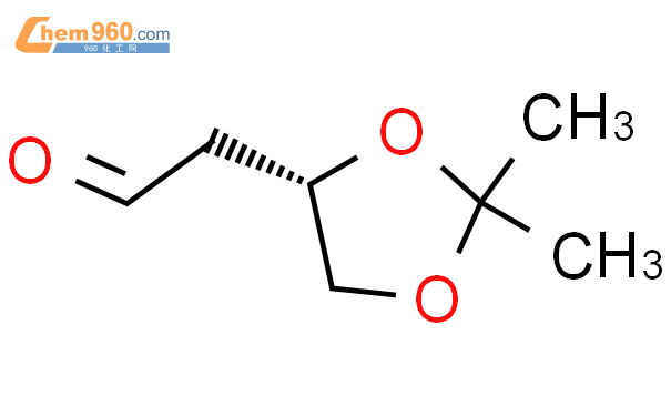 (S)-2-(2,2-二甲基-1,3-二氧杂环戊烷-4-基)乙醛