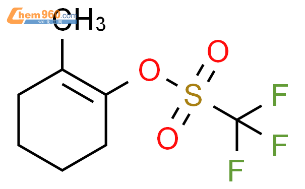 32363 21 6 Methanesulfonic acid trifluoro 2 methyl 1 cyclohexen 1 yl esterCAS号 32363 21 6