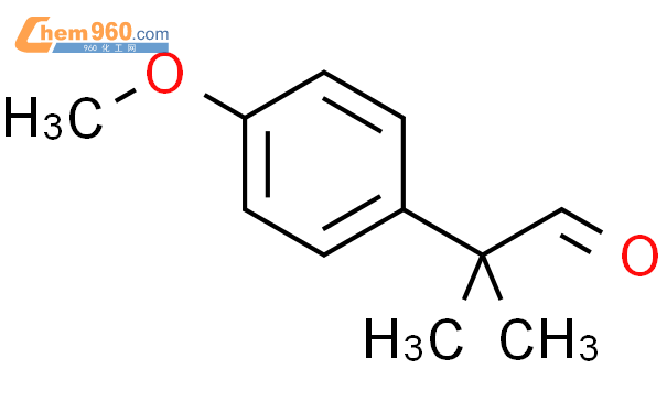 2-(4-methoxyphenyl)-2-methylpropanal
