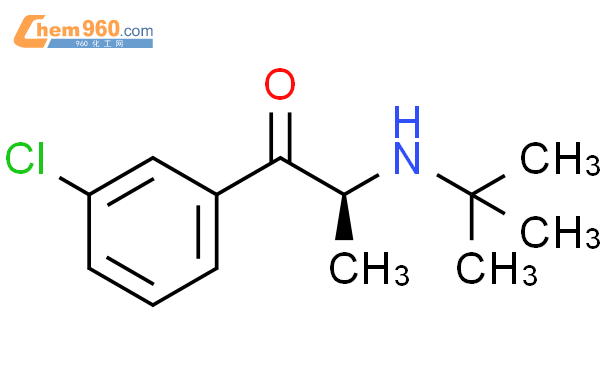 安非他酮（S） - 异构体
