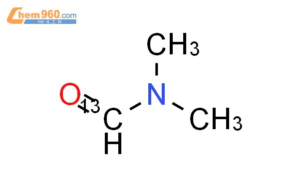 羰基碳13取代的氮氮一二甲基甲酰胺