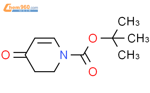 4-氧代-3,4-二氢吡啶-1(2H)-羧酸叔丁酯