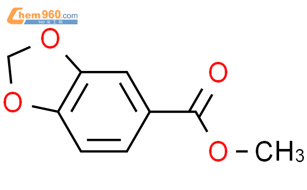 甲基 1,3-苯并二噁唑-5-羧酸酯