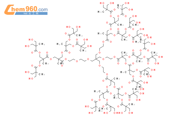 超支化 BIS-MPA 聚酯-64-羟基,4 代
