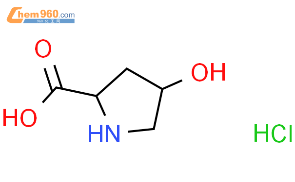 (2S,4R)-4-Hydroxypyrrolidine-2-carboxylic acid hydrochloride结构式图片|32968-78-8结构式图片