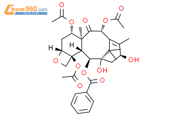 CAS No.32981-90-1 | Chem960.com