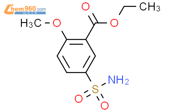 2-甲氧基-5-磺酰胺基苯甲酸乙酯