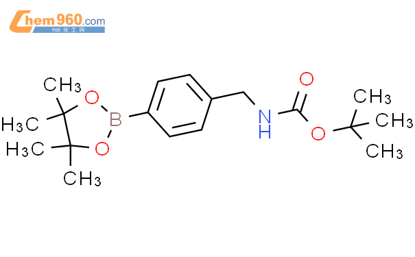 4-（N-Boc-氨基甲基）苯基硼酸频哪醇酯