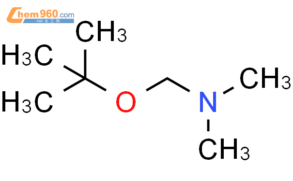 (9ci)-1-(1,1-二甲基乙氧基)-N,N-二甲基-甲胺