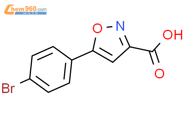 5-(4-溴苯基)异恶唑-3-羧酸