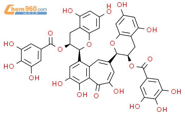 茶黄素-3,3'-双没食子酸酯结构式图片|33377-72-9结构式图片