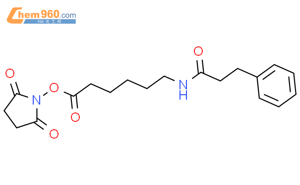 N-二氢肉桂酰氨基己酸N-羟基琥珀酰亚胺酯
