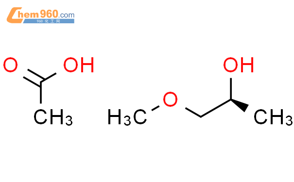 335203-10-6,2-Propanol, 1-methoxy-, acetate, (2S)-化学式、结构式、分子式、mol – 960化工网