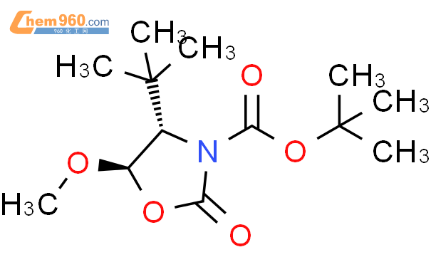 335628 21 2 4S 5R 3 Tert Butoxycarbonyl 4 Tert Butyl 5 Methoxy 2