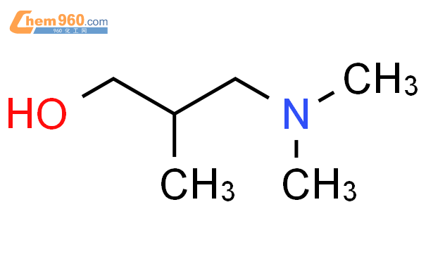 3-(二甲基氨基)-2-甲基-1-丙醇