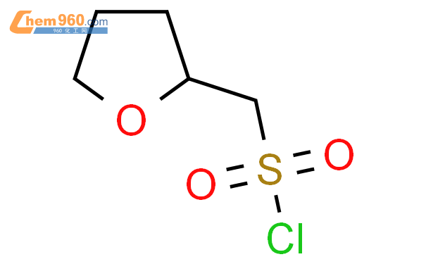 四氫-2-呋喃甲烷磺酰氯結構式圖片|338453-29-5結構式圖片