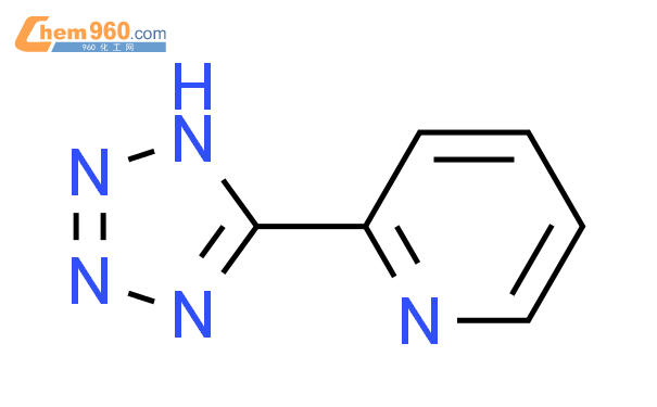 5-(2-吡啶基)-1H-四唑