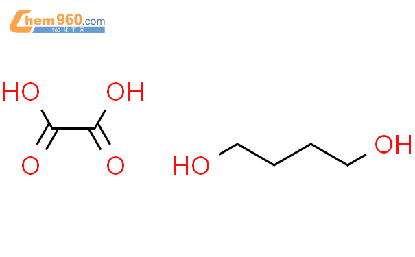 34090-00-1,butane-1,4-diol - ethanedioic acid (1:1)化学式、结构式、分子式、mol ...