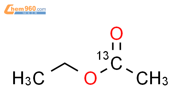 乙酸乙酯-1-13C