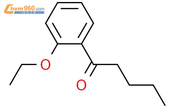 (9Ci)-1-(2-乙氧基苯基)-1-戊酮