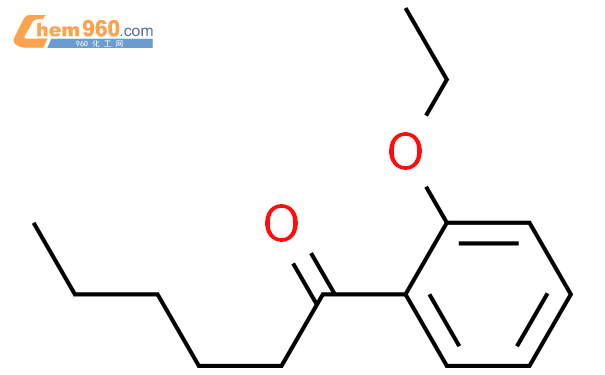 (9Ci)-1-(2-乙氧基苯基)-1-己酮