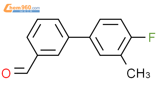 3-(4-氟-3-甲基苯基)苯甲醛
