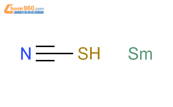 3444-34-6,Thiocyanic acid, samarium(3+) salt化学式、结构式、分子式、mol – 960化工网