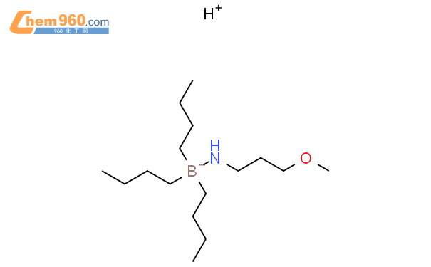三丁基硼-3-甲氧基丙胺