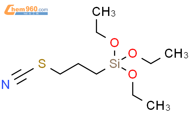 3-硫氰基丙基三乙氧基硅烷