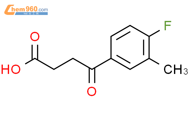 4-(4-氟-3-甲基-苯基)-4-氧代-丁酸