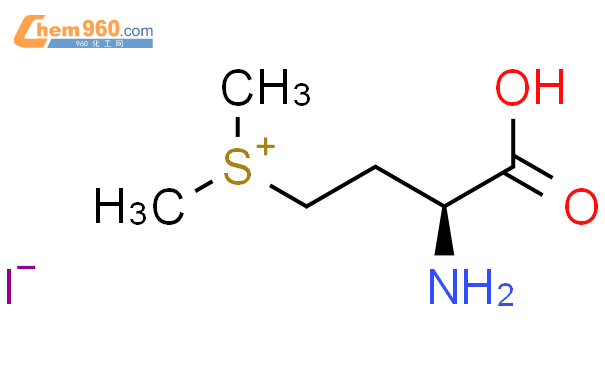 S-甲基碘化硫基蛋氨酸