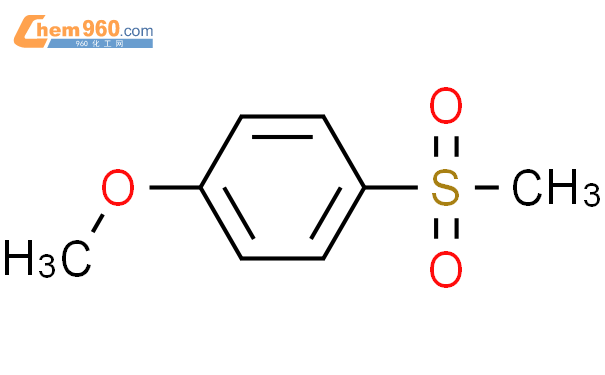3517 90 64 甲氧基苯甲砜化学式、结构式、分子式、mol 960化工网 
