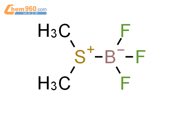 三氟二甲基硫醚化硼