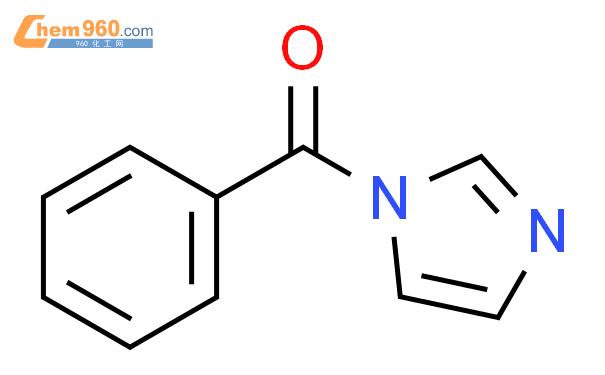 (1H-咪唑-2-基)-苯甲酮