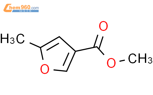 5-甲基-3-呋喃羧酸甲酯