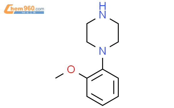 1-(2-甲氧基苯基)哌嗪