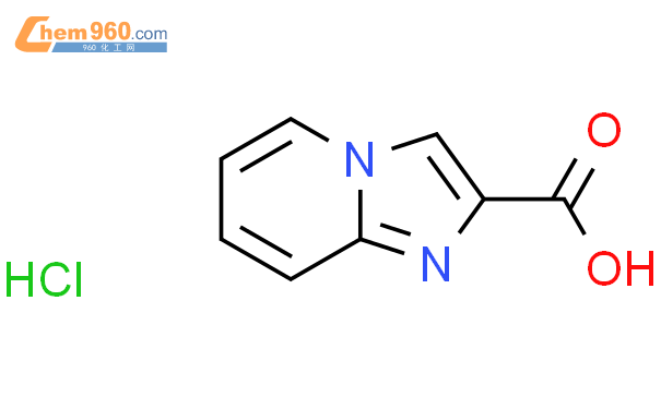 咪唑并[1,2-a]吡啶-2-羧酸 盐酸盐