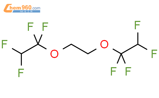 358 39 412 双1122 四氟乙氧基乙烷化学式、结构式、分子式、mol、smiles 960化工网 