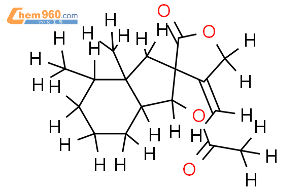 9-乙酰氧基蜂斗菜次螺内酯